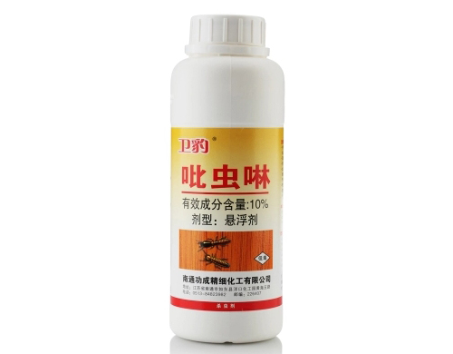 吡蟲(chóng)啉